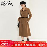 佐丹奴Giordano厚实梭织打褶口袋立领半开襟连衣裙18463231 90椰棕色 S