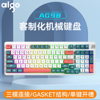 aigo 爱国者 AG98客制化键盘 机械键盘 电竞 办公 RGB背光 全键热插拔 三模 gasket结构 星际穿越-黄轴