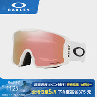 OAKLEY【苏翊鸣同款】欧克利滑雪镜 谱锐智粉色镜片雪镜