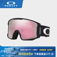 OAKLEY【苏翊鸣同款】欧克利滑雪镜 谱锐智粉色镜片户外双层防雾雪镜