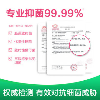 Dettol 滴露 健康洗手液滋润倍护450g*4 宝宝儿童家庭消毒通用 组合装 滋润洗手液450g*4