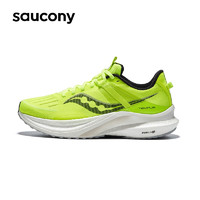 京东百亿补贴：saucony 索康尼 Tempus坦途 男子跑鞋 S20720