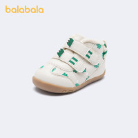 88VIP：巴拉巴拉 婴儿学步鞋男童宝宝冬季加绒保暖柔软防滑女小童