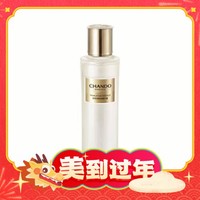 会员专享：CHANDO 自然堂 风花雪月大理限定版极地圣水 110ml