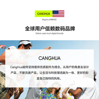 CangHua 手机直播散热器支架一体 背夹半导体制冷降温带桌面直播支架低噪通用iPhone苹果华为小米手机