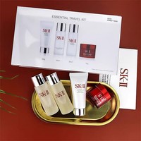 SK-II 香港直邮SK-II旅行装四件套