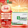 synext