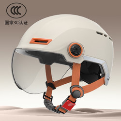 NEVA 头盔电动车3C认证哈雷复古轻便式