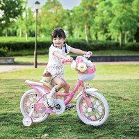88VIP：FOREVER 永久 上海永久儿童自行车女童带辅助轮3-6-9岁脚踏单车16/18寸新年礼物