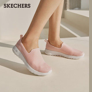 SKECHERS 斯凯奇 网面透气一脚蹬女健步鞋缓震休闲鞋15600 PCH桃粉色 38