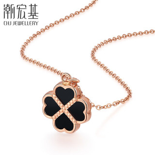 CHJ JEWELLERY 潮宏基 项链