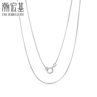 CHJ JEWELLERY 潮宏基 项链