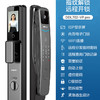 PHILIPS 飞利浦 人脸识别指纹锁门锁家用全自动DDL702FVP 702-VP Pro指纹解锁猫眼大屏【1