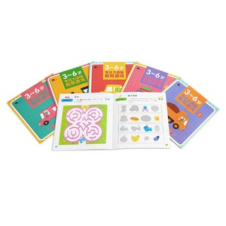 BANGSON 0-宝宝专注力训练贴纸书儿童早教玩具玩具智力贴贴画 套装（全6册）