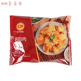 正大食品（CP）正大锅包肉半成品家庭装冷冻袋装餐饮商用东北口味快速出餐配调料 正大锅包肉1袋