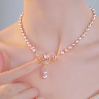 徕奥（leerout）一路有你鹿角珍珠项链女轻奢气质颈链新年礼物送女友送老婆 7mm白珍珠