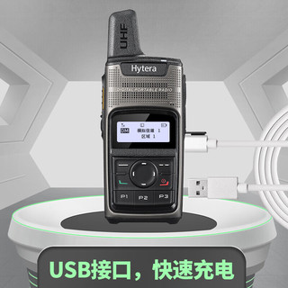 海能达（Hytera）TD370 商业数字对讲机 可USB充电 2000mAh锂电池 TD370 数字对讲机