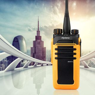 海能达（Hytera）BD610 专业商用数字对讲机无线手台 抗摔IP66防水(400-470MHz)