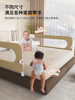 床围栏护栏宝宝防摔防护栏婴儿童防掉床边挡板折叠便捷床护栏一面