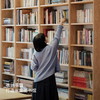 MUMO 木墨 组合书柜实木整墙书柜红橡木樱桃木书架收纳书房客厅