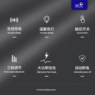 轻磁 无线充电小夜灯10W使用苹果安卓手机无线充电触控开关圆盘无线磁吸快速充电器游戏利器充电器 【小黑】无线充电+小夜灯