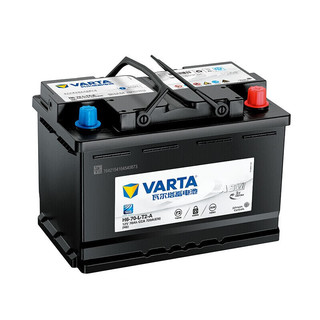 VARTA 瓦尔塔 蓄电池  AGM H6-70 自动启停系统汽车电瓶适配 奥迪A1/A3/A4L/Q3