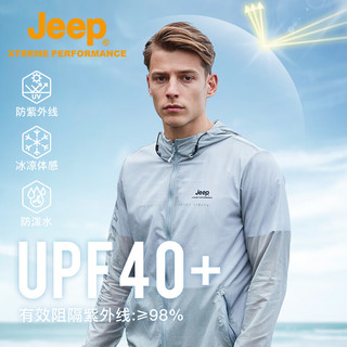 Jeep吉普防晒衣男UPF40+防紫外线透气防晒服外套男皮肤衣速干风衣5291
