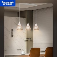 Panasonic 松下 led吊灯简约现代餐厅吊灯三头创意个性餐桌吧台