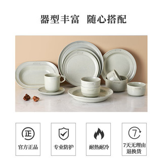 珐宝（staub）松露白陶瓷家用饭碗盘子餐盘圆盘碗碟餐具乔迁礼 松露白陶瓷饭碗10cm 1头