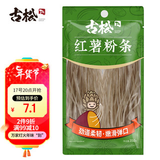 Gusong 古松食品 红薯粉条 350g