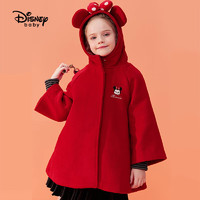 Disney 迪士尼 女童毛呢红色大衣外套
