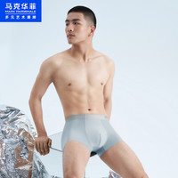 马克华菲 内裤男冰丝无痕夏季薄款男士平角裤礼盒装抑菌透气四角裤 3条