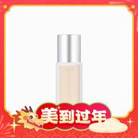 爆卖年货：RMK 柔光啫喱粉霜 30g