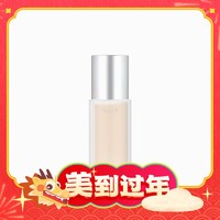 爆卖年货：RMK 柔光啫喱粉霜 30g