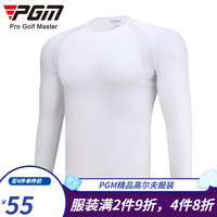 PGM 高尔夫男款冰丝打底衫 透气型 夏季运动男装 户外体育服装 YF181-款式一 L