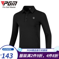 PGM  高尔夫服装 男士长袖t恤 秋冬季翻领POLO衫 golf男装上衣 YF480-黑色 XXL