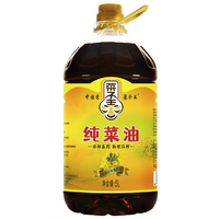 菜子王 纯菜油 5L