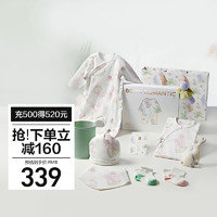 babycare 新生儿爬服礼盒出生宝满月礼物初生十件套见面礼 蔷薇粉 59cm