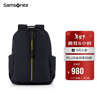 Samsonite 新秀丽 双肩包上新女士双肩包电脑包通勤背包时尚大容量黑色QX1*09001