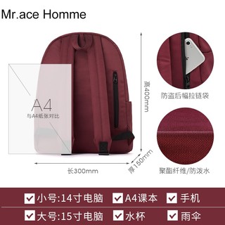 Mr.ace Homme 女士双肩包