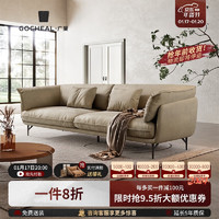 广巢（GUANGCHAO）意式极简科技布沙发磨砂布小户型客厅直排三人位沙发复古沙发 Mocha多人位2.16米