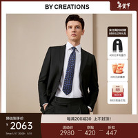 By Creations柏品110支VBC纯羊毛商务西服套男职业正装肌理西装伴郎服结婚礼服 黑色 50(175/96A)