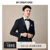 By Creations柏品纯羊毛西服套装男新郎结婚正装西装商务戗驳领塔士多伴郎礼服 藏青色 50(175/96A)