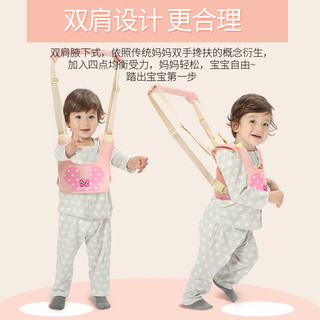 迪士尼宝宝学步带防勒防摔婴幼儿童学走路站立两用婴儿牵引绳