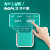 鱼呼吸鱼缸加热棒自动恒温变频省电乌龟缸加热器低水位石英加温棒