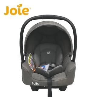 巧儿宜（JOIE）婴儿提篮式座椅手提宝宝提篮0-15个月使用-Gemm格美C0911 深灰色