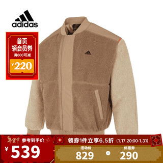 adidas 阿迪达斯 男子防风舒适保暖户外休闲日常简约运动棉服 IL8918 L