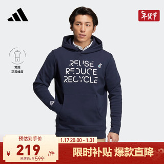 adidas 阿迪达斯 官方男装高尔夫运动连帽卫衣套头衫HG5786 传奇墨水蓝 A/M