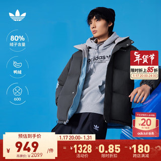 adidas 阿迪达斯 三叶草男女同款冬季双面穿600蓬保暖鸭绒羽绒服 魔力灰 XS