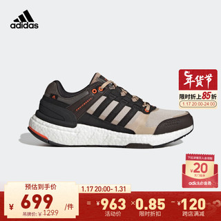 adidas 阿迪达斯 官方轻运动EQUIPMENT+男女运动休闲全掌boost跑鞋 黑/浅褐色/深褐色 36.5(225mm)